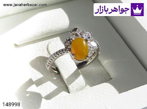 انگشتر نقره عقیق زرد زنانه [شرف الشمس] - 148998